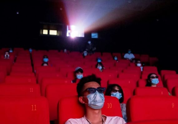 Bioskop Pondok Indah 2 XXI Cinema 21 Jakarta Selatan