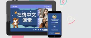 Banjir Review Positif, LingoAce Siap Bantu Anak Belajar Bahasa Mandarin