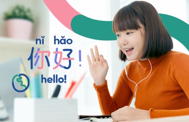 Mengapa Anak Belajar Bahasa Mandarin